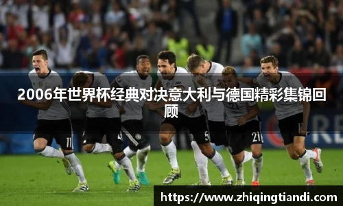 乐鱼电竞app下载