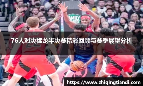 乐鱼电竞app下载
