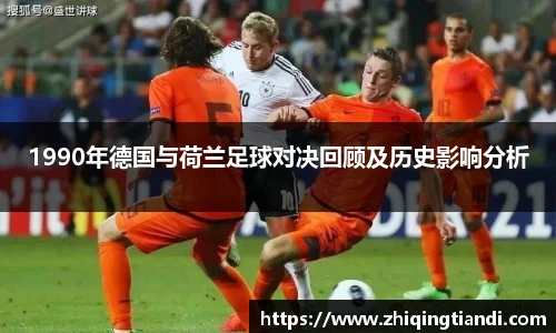 leyu乐鱼电竞