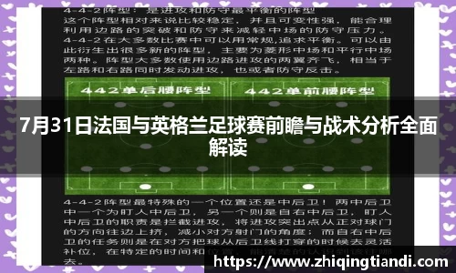 leyu乐鱼电竞