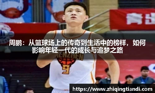 乐鱼电竞官网