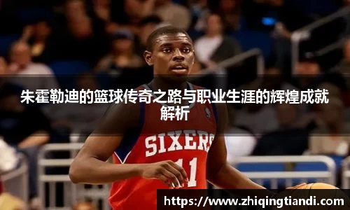 乐鱼电竞