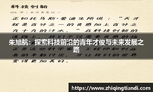 乐鱼电竞