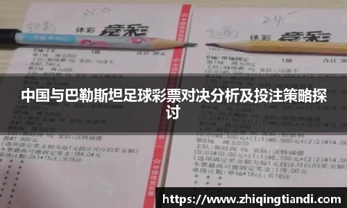 乐鱼电竞