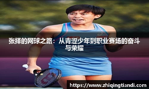 乐鱼电竞app下载