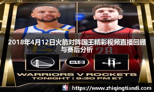 乐鱼电竞app下载