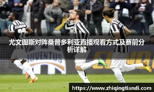 乐鱼电竞app下载