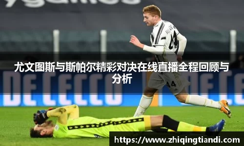 乐鱼电竞app下载