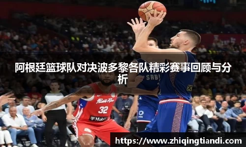 乐鱼电竞app下载