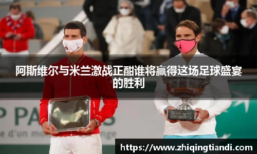 乐鱼电竞app下载