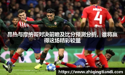 乐鱼电竞app下载