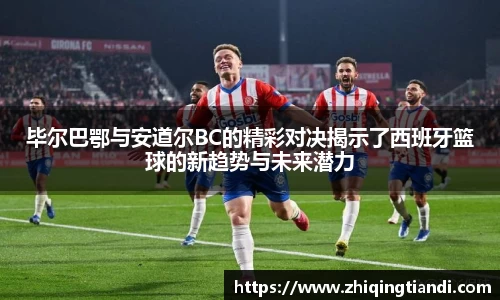 乐鱼电竞app下载