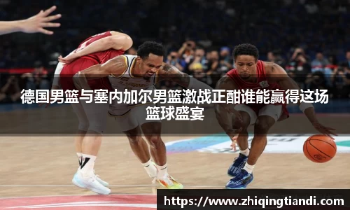 乐鱼电竞app下载