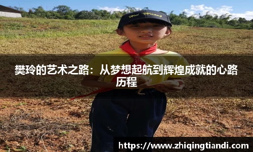 乐鱼电竞app下载